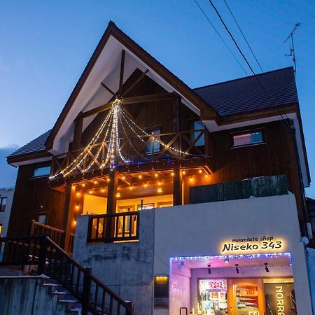Cottage 311 Niseko Εξωτερικό φωτογραφία